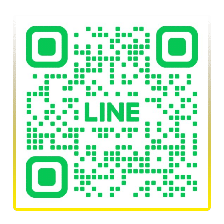 line id